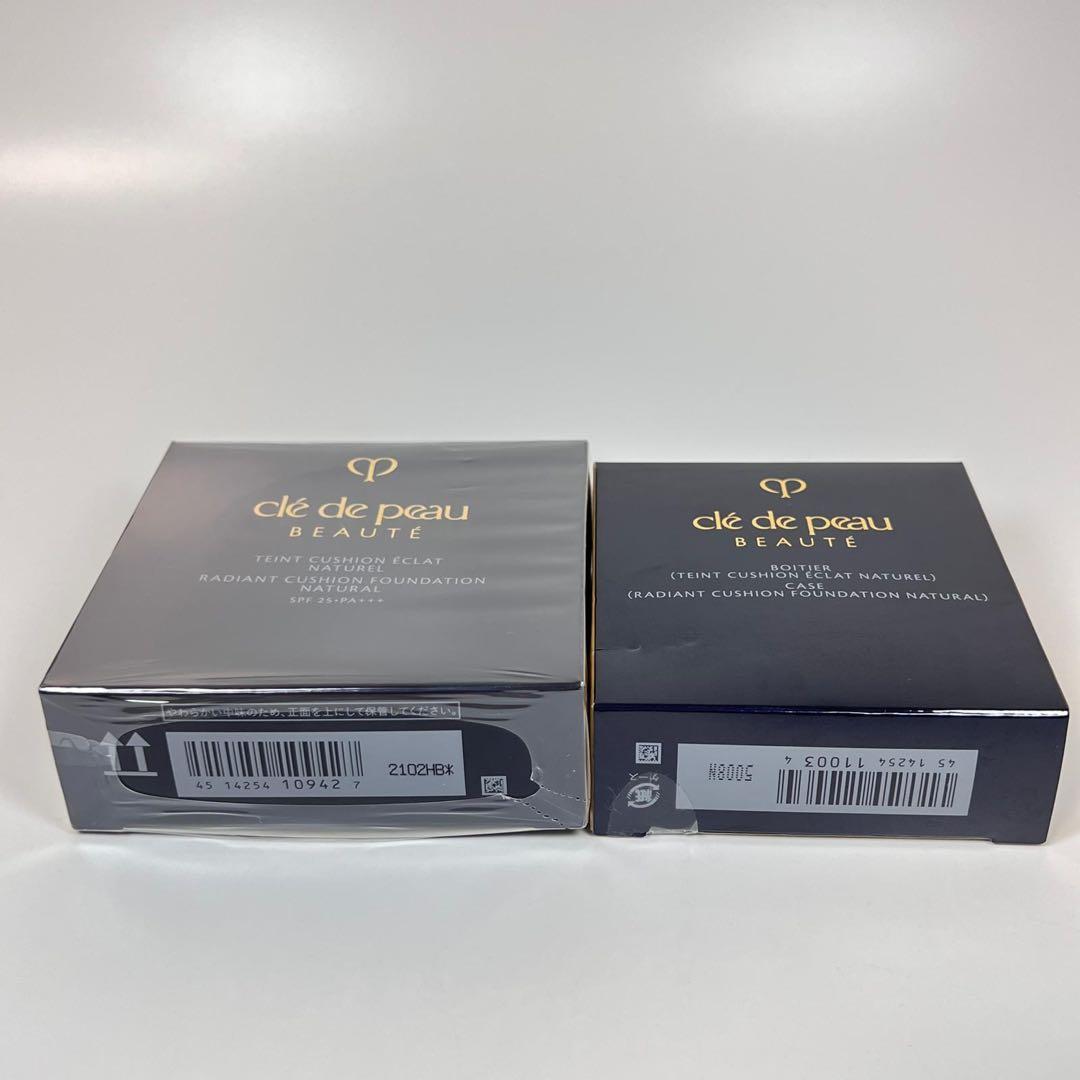 新品未開封　クレドポーボーテ　タンクッションエクラ　ナチュレル　ファンデーション