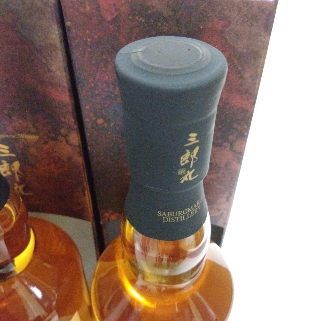 三郎丸 Ⅳ THE EMPEROR・V THE HIEROPHANT 2本セット