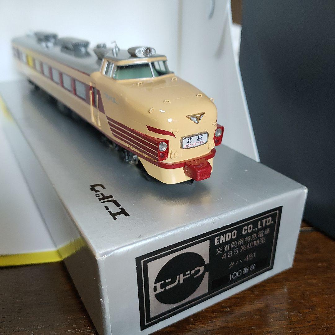 ENDO 485系初期型 クハ481 100番台 HOゲージ 北越