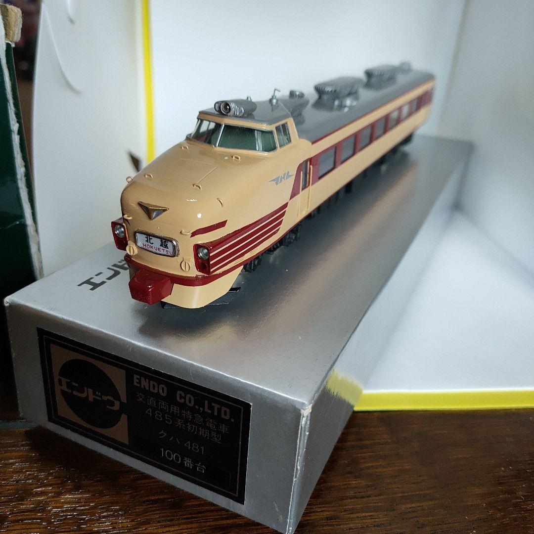 ENDO 485系初期型 クハ481 100番台 HOゲージ 北越