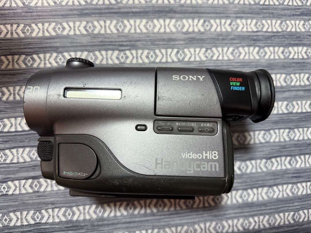 【値下げ交渉受付中】Sony video Hi8 ハンディカム 本体　セット一式