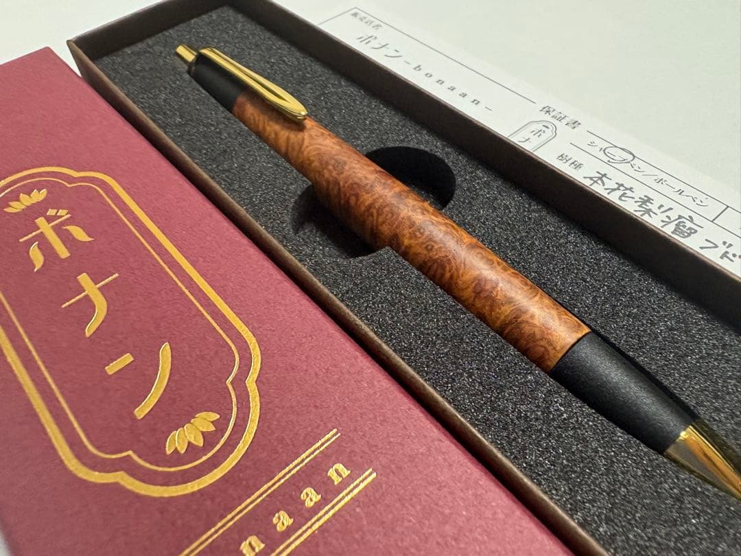 Bonanpen ボナンペン 本花梨瘤ブドウ杢シャープペン 新品未使用 真鍮金具
