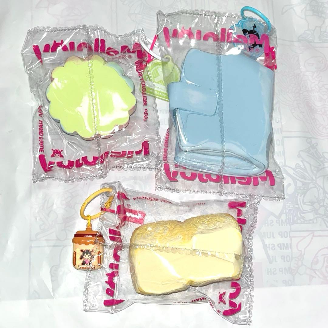 mellojoy メロジョイ ロゴ入袋 ドーパミン パンパン クリーミークリーム