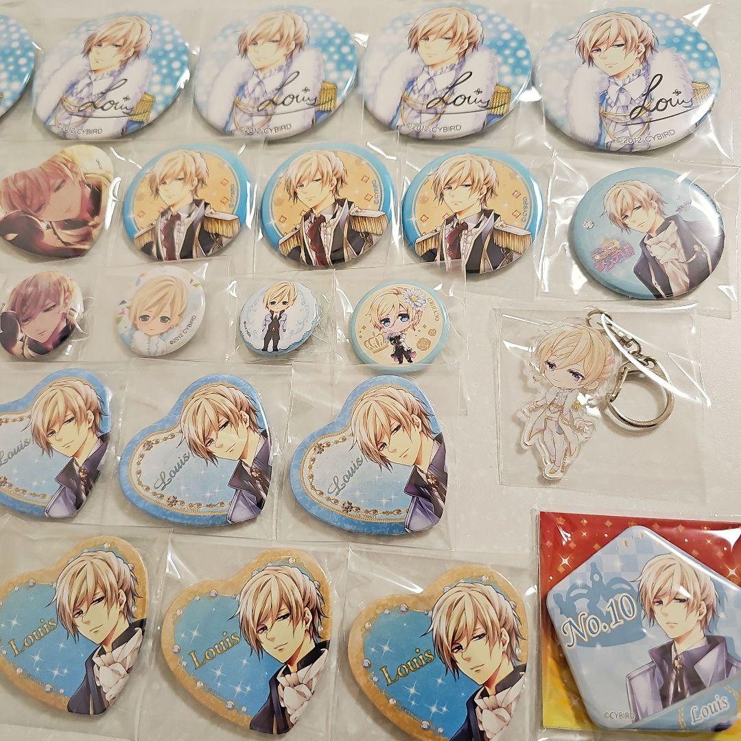 イケメン王宮 100プリ ルイ