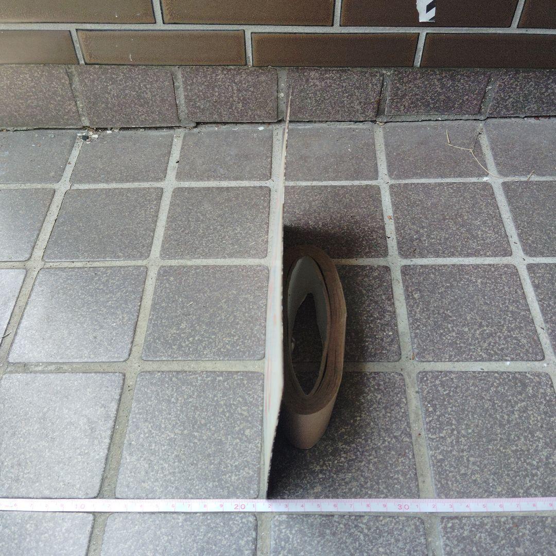 【サボ　愛称板】（表）ざおう ZAŌ（裏） 白