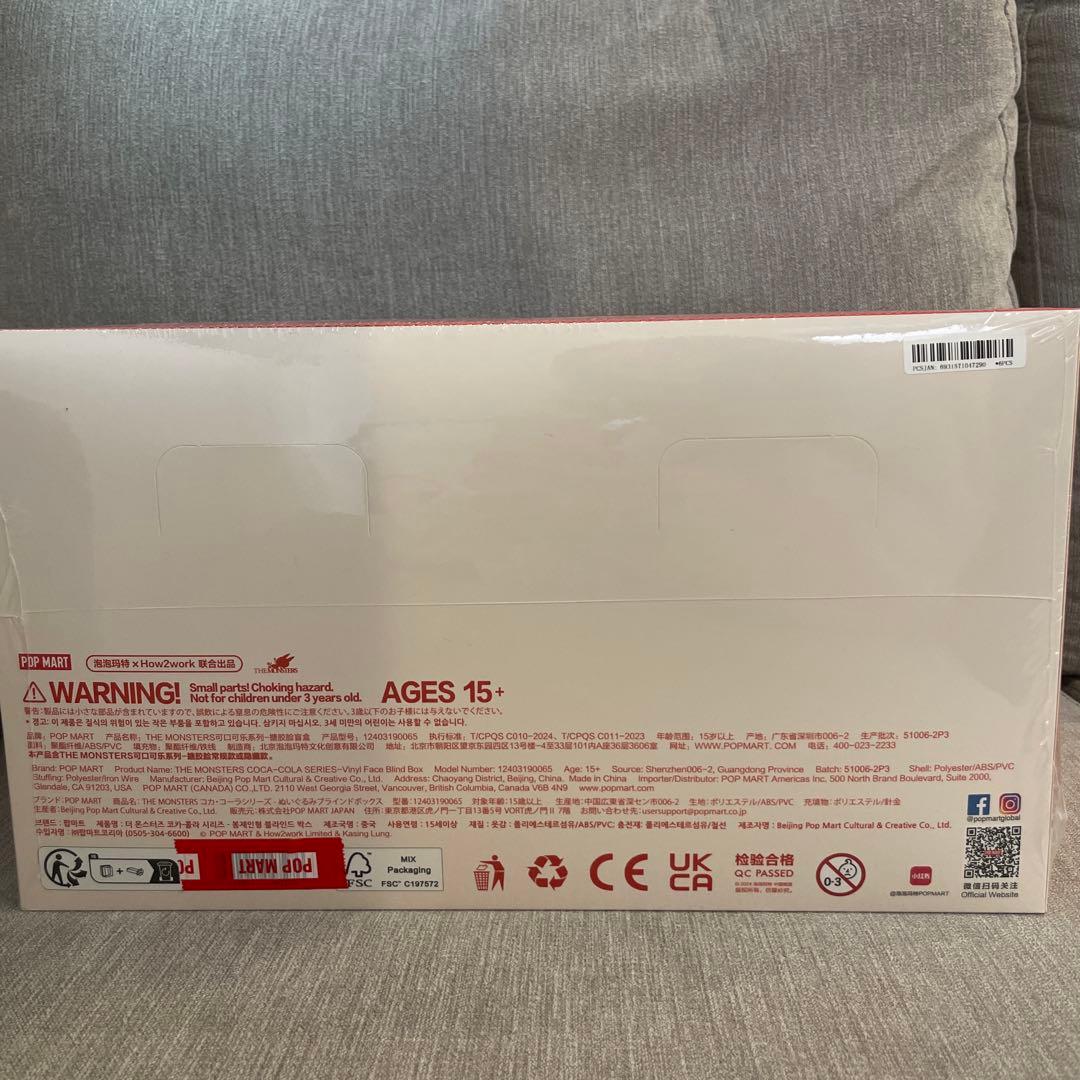 【正規品】未開封LABUBU THE MONSTERS コカ・コーラ アソート