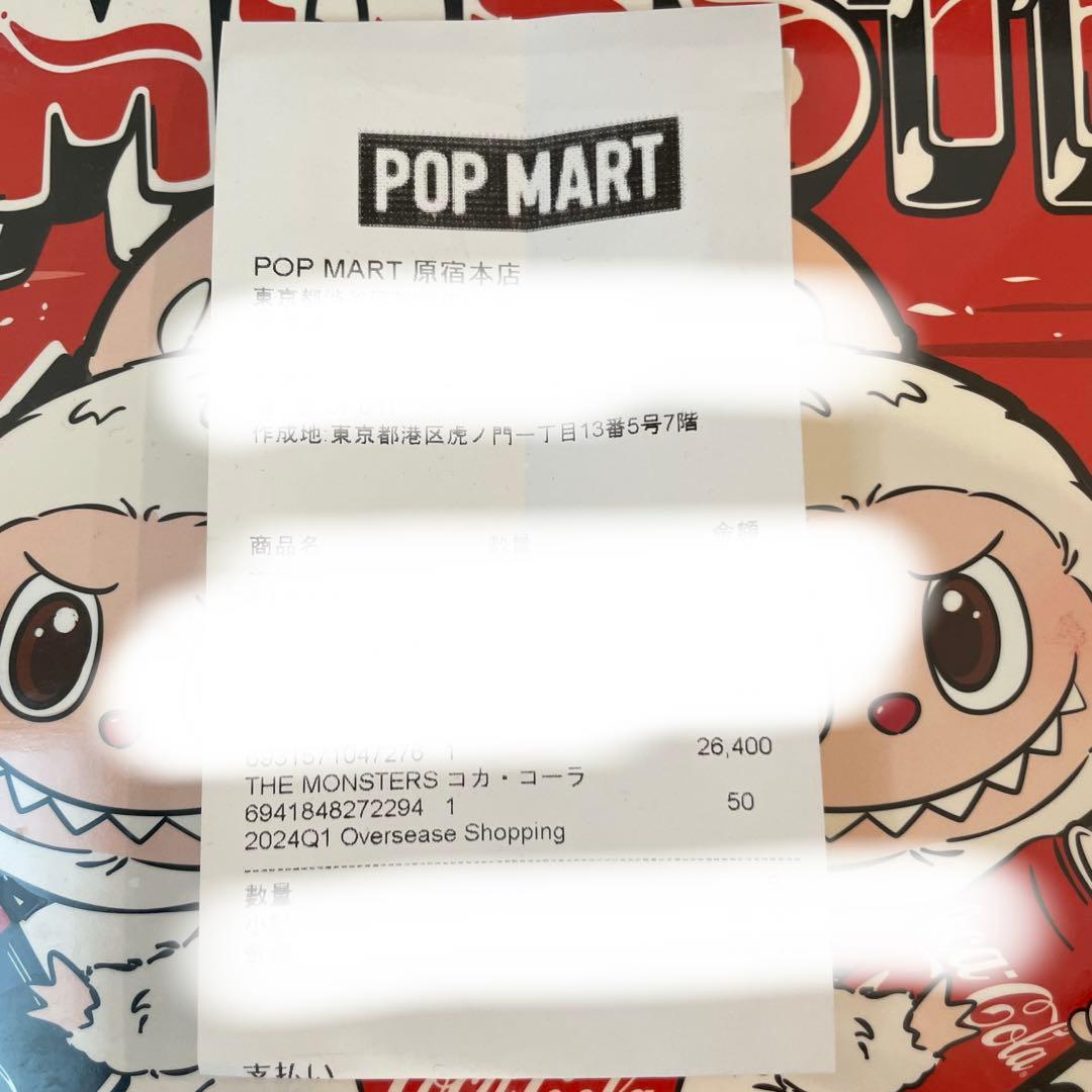 【正規品】未開封LABUBU THE MONSTERS コカ・コーラ アソート