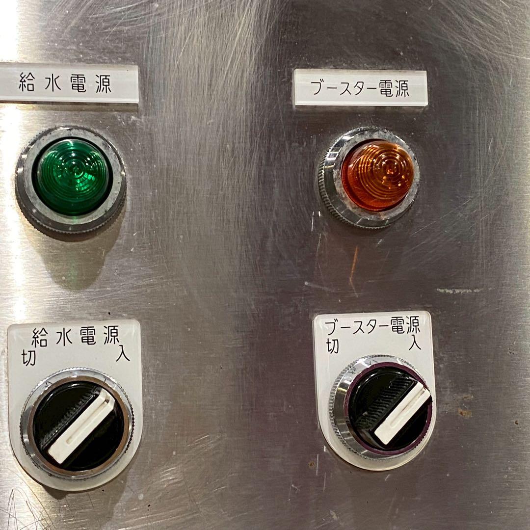 置物 インテリア アンティーク 当時物 秘密基地 昭和レトロ ビンテージ