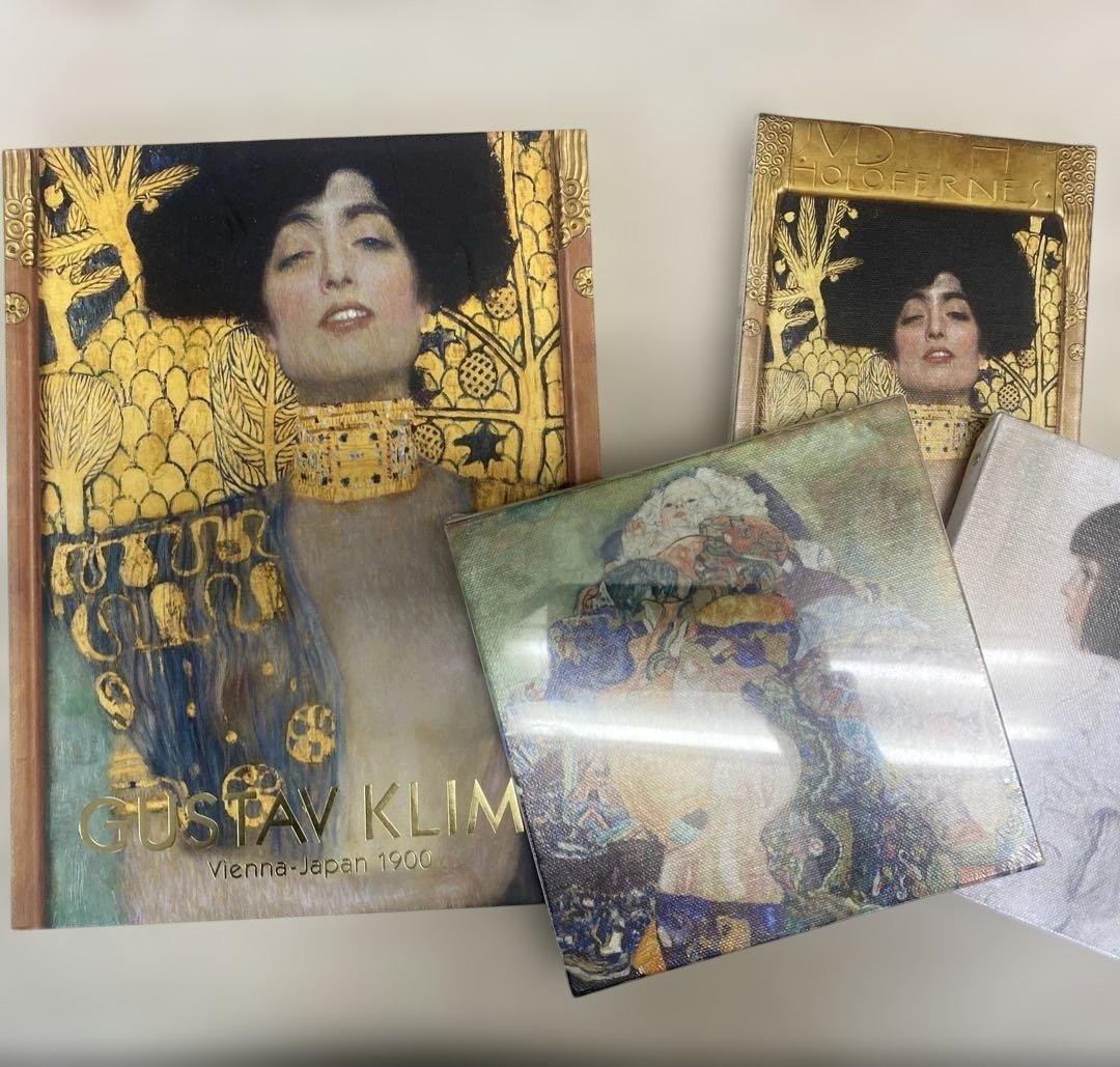 クリムト展 ウィーンと日本 1900 図録　セット