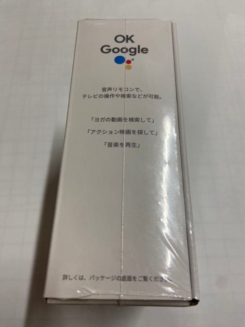 Chromecast with Google TV HD 新品未開封