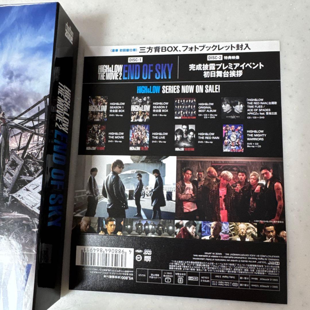ミュージシャン HIGH&LOW THE MOVIE 3 FINAL MISSION DVD