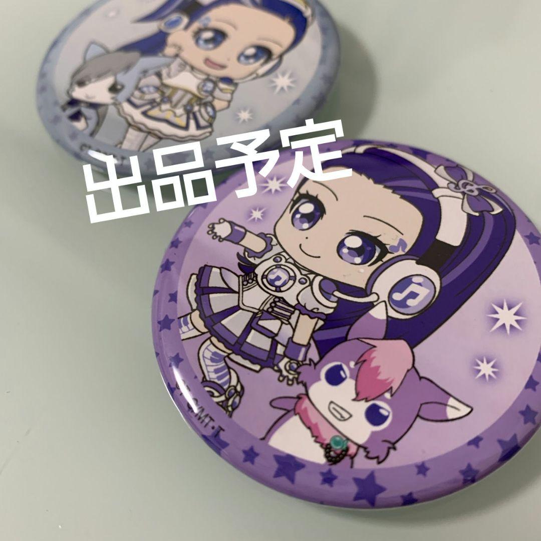 ミラクルちゅーんず　キャラクレ！トレーディング　缶バッジ