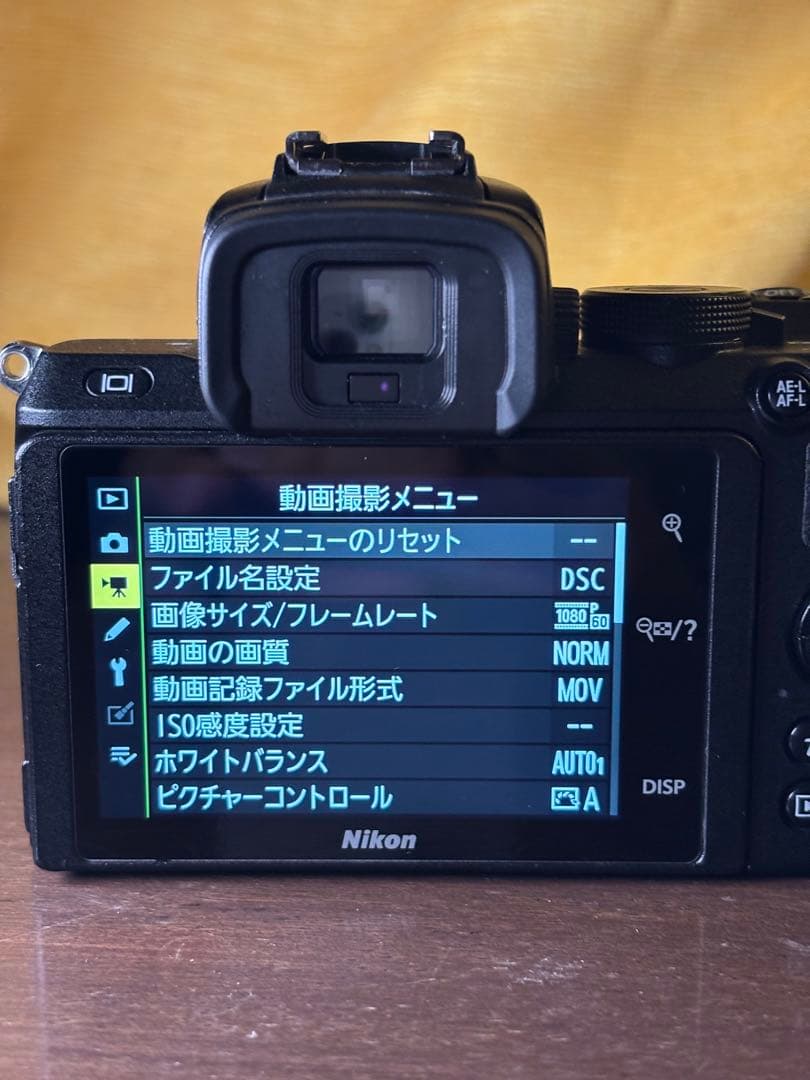 Nikon Z50 シャッター回数79,509