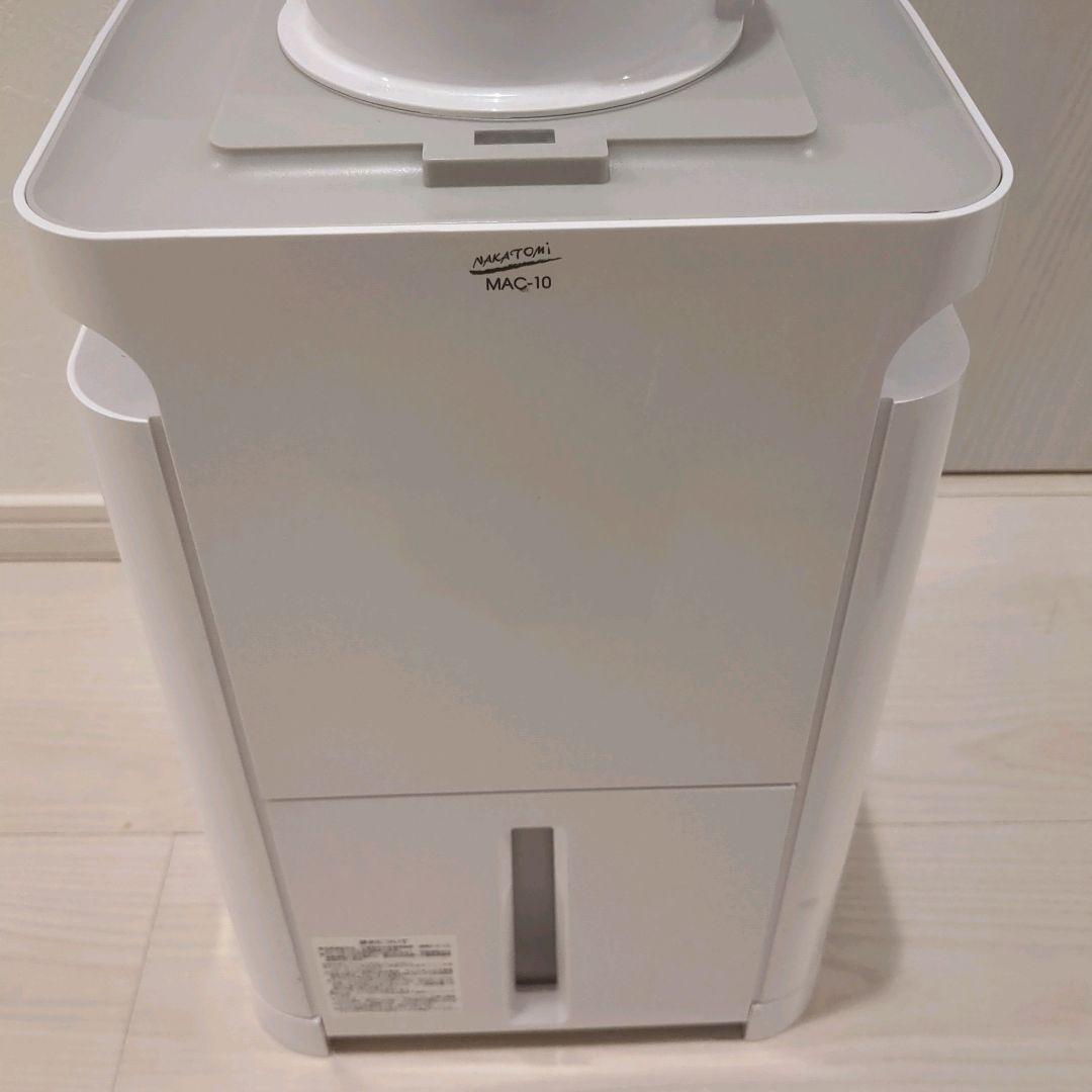 【美品】ナカトミ ミニクーラー MAC-10
