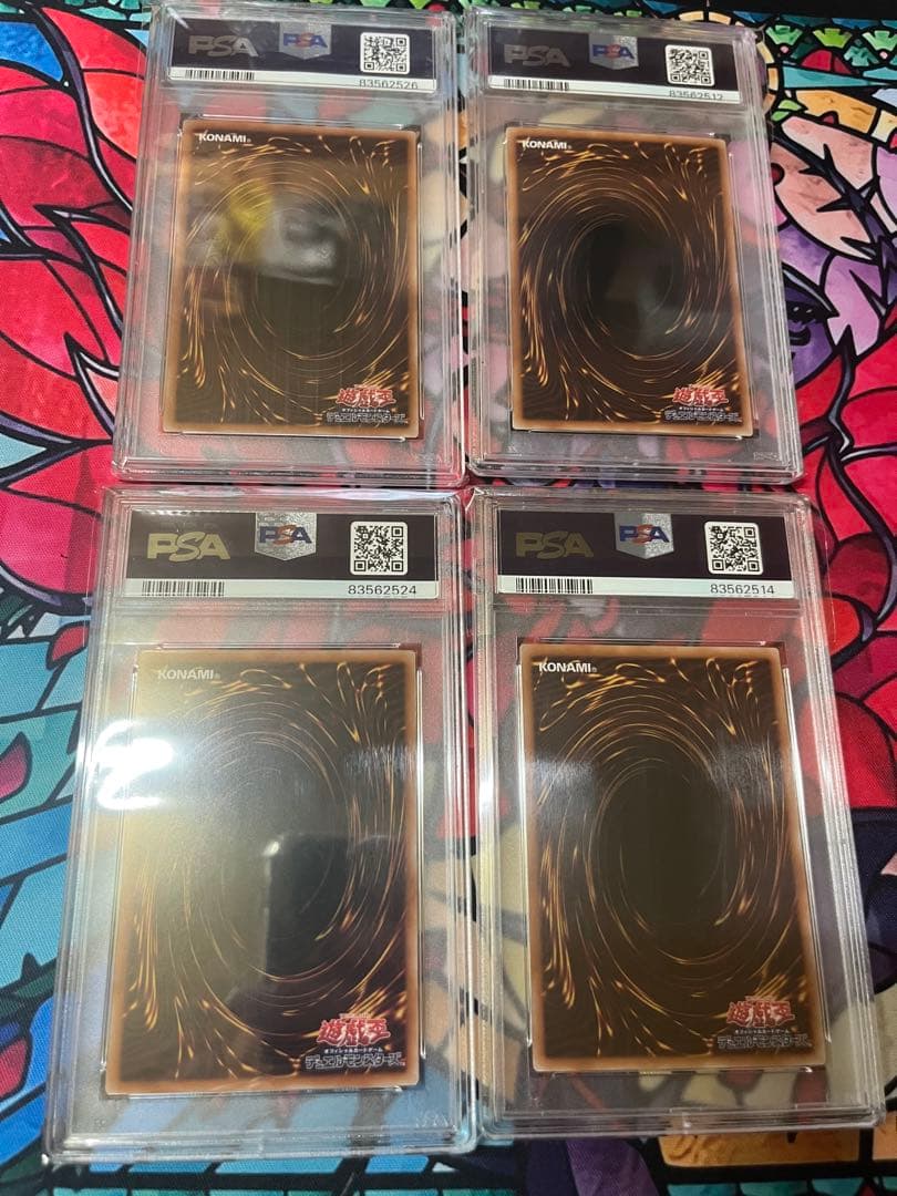 遊戯王　壺コレクション　ウルトラパラレル　全14枚　全PSA10 コンプリート