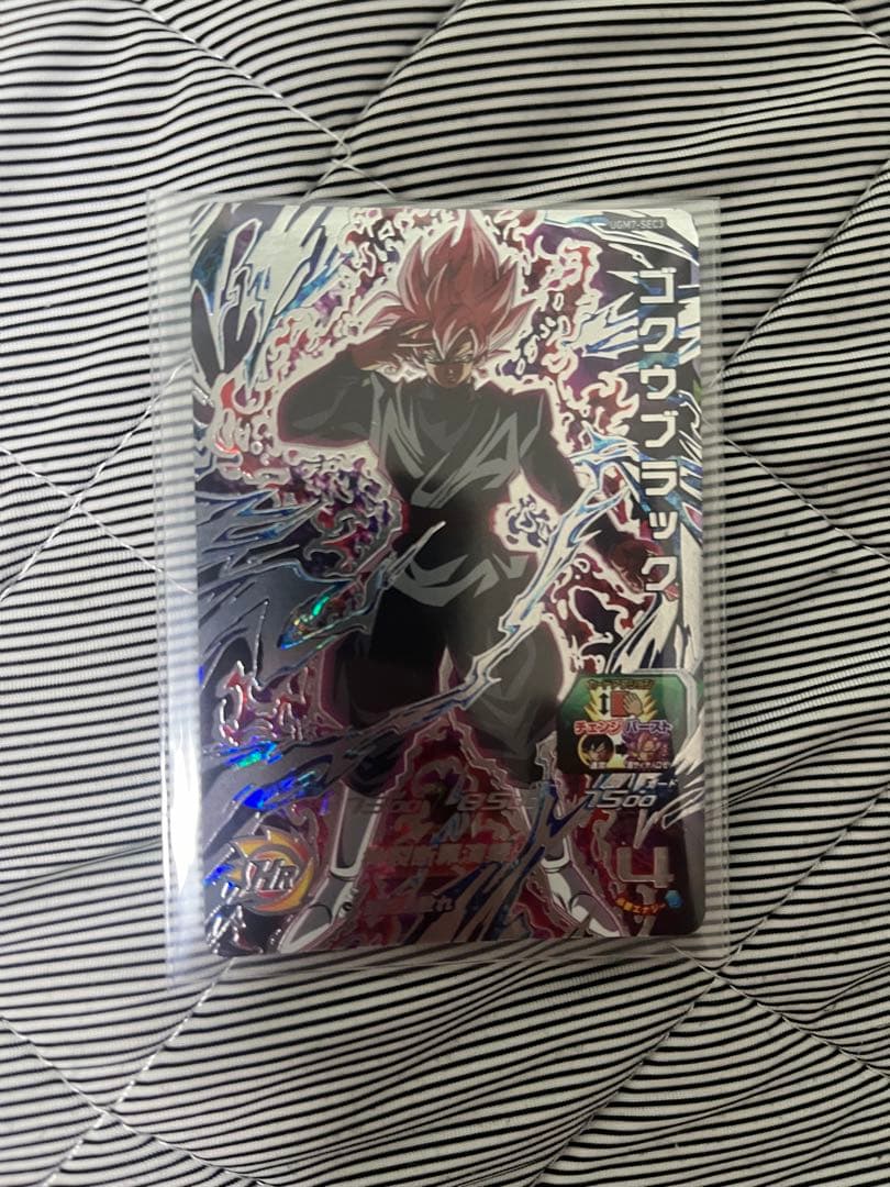 スーパードラゴンボールヒーローズ ugm7-sec3 ゴクウブラック