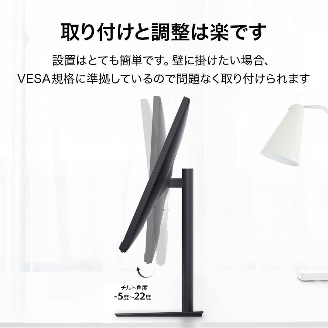 【送料無料新品】HUAWEI 23.8インチディスプレイブラック AD80HW