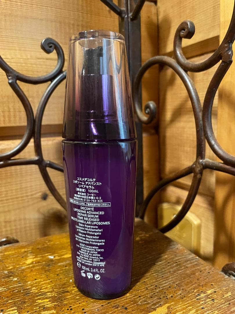 コスメデコルテ リポソーム アドバンスト リペアセラム 100mL