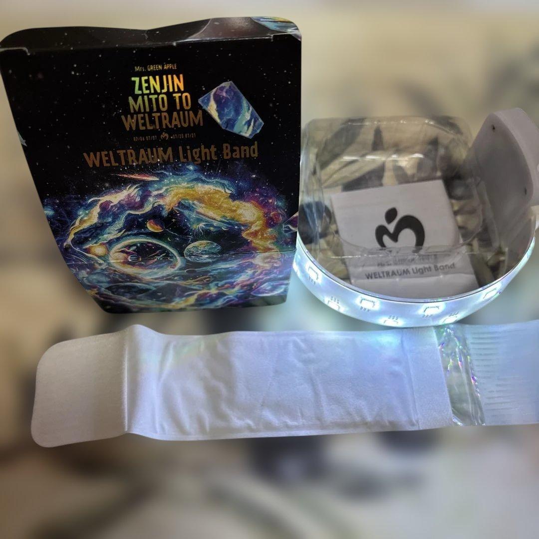 ゼンジン WELTRAUM Light Band ライトバンド　バベルで使用可