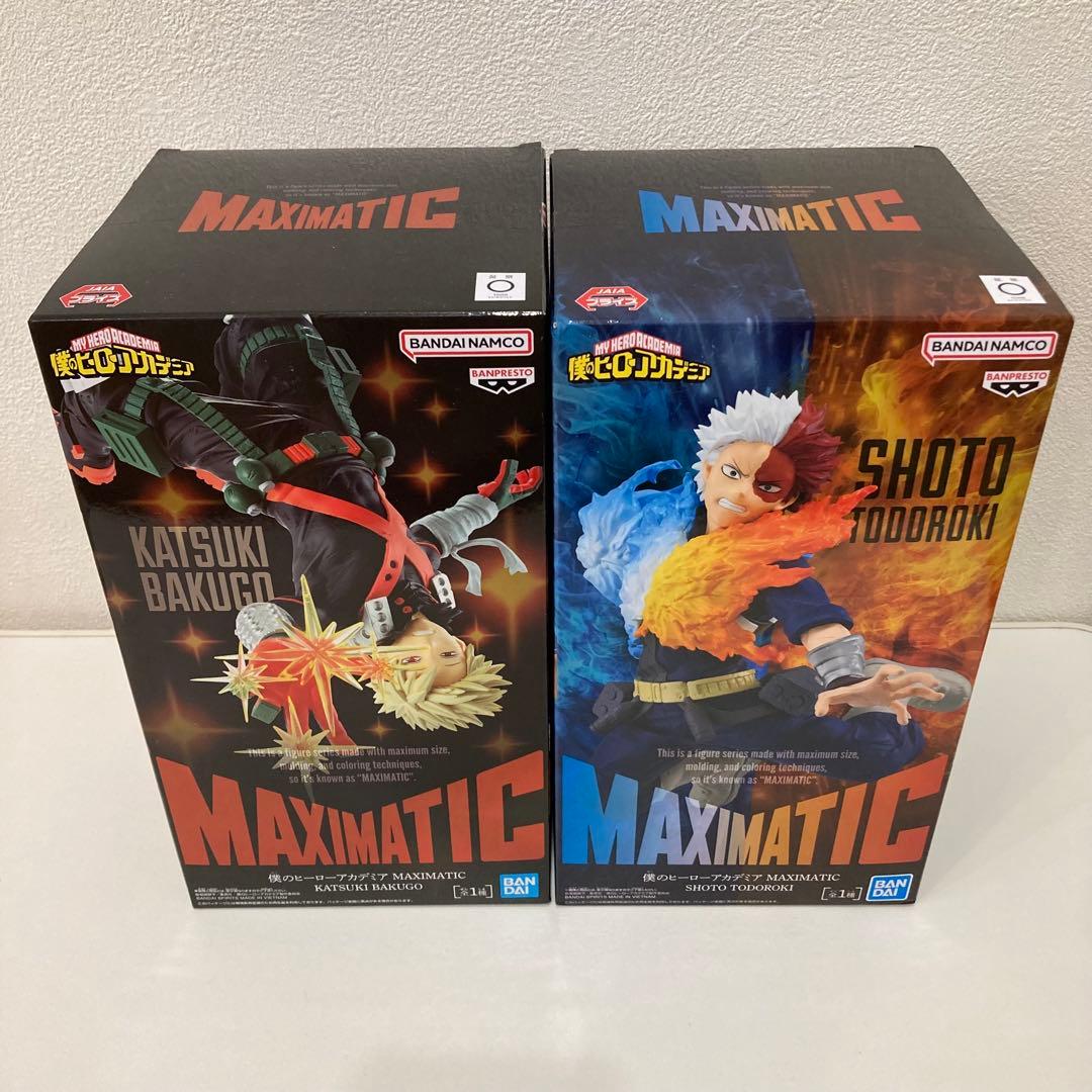 僕のヒーローアカデミア　MAXIMATIC　爆豪勝己　轟焦凍　フィギュア　未開封