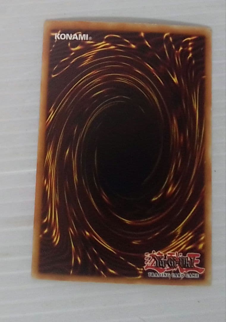 遊戯王　カード　ドラゴン　英語版