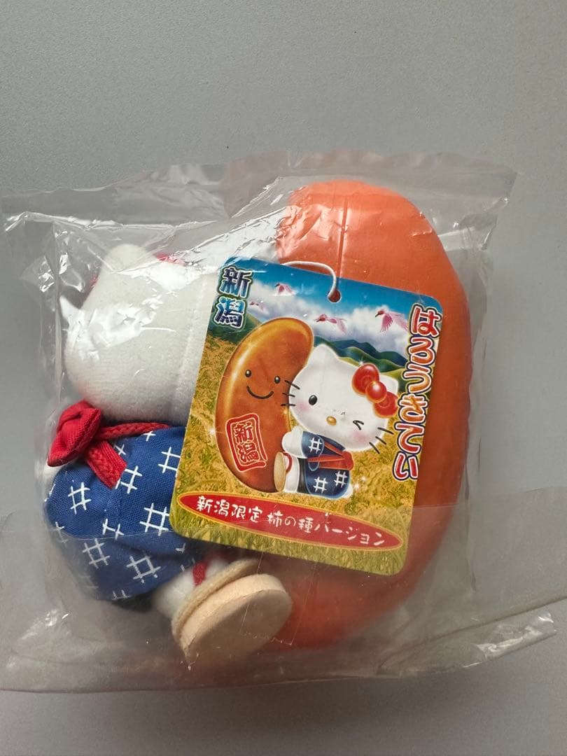 レア　ご当地キティ　新潟柿の種キティ