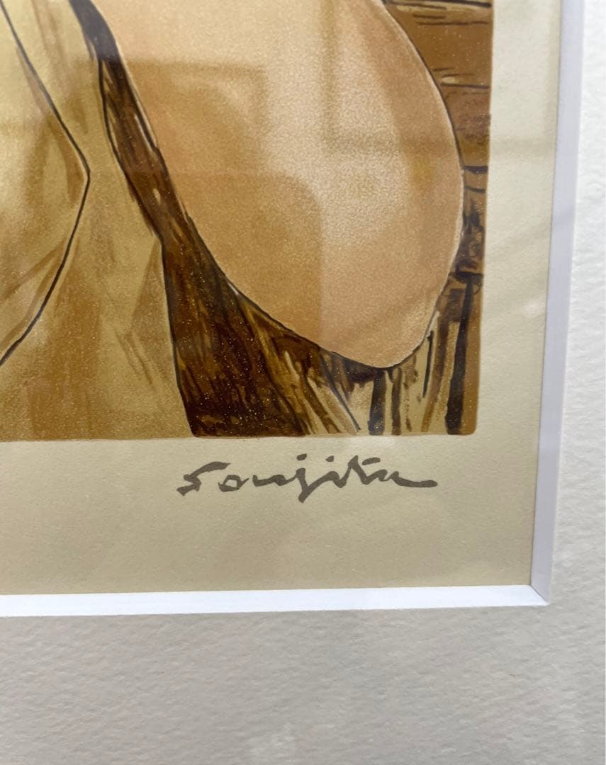 藤田嗣治　『フォークを持つ少女』　シルクスクリーン版画