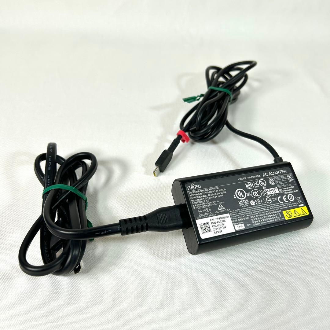 美品 富士通 LIFEBOOK U9311/F LTE i5 256GB 保証