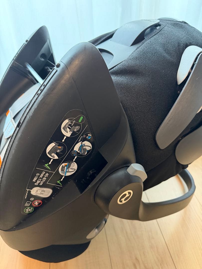 サイベックス CloudZ ベビーシート　クラウド　チャイルドシート　cybex