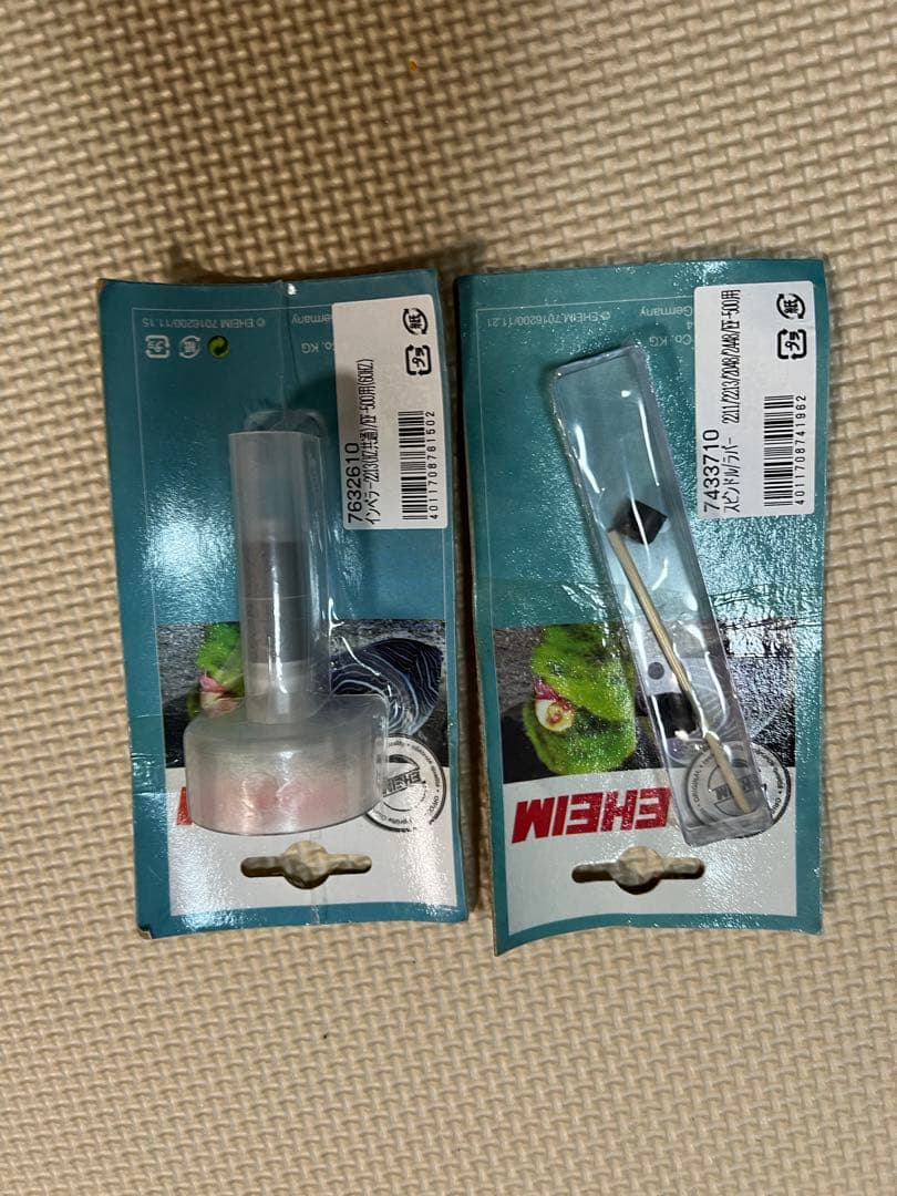 EHEIM クラシック2213 フィルターセット(交換部品付)