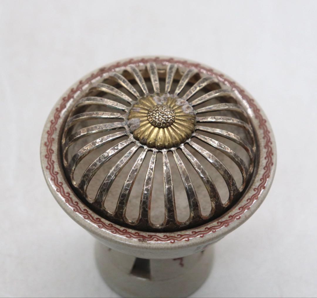 平安　眞葛香山　香炉　供箱　送料込み250310