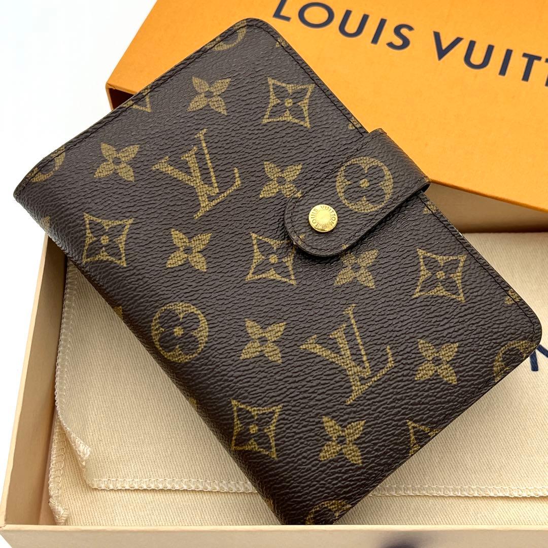 【極美品・パスケース付き】ルイヴィトン モノグラム ポルトパピエジップ 折り財布