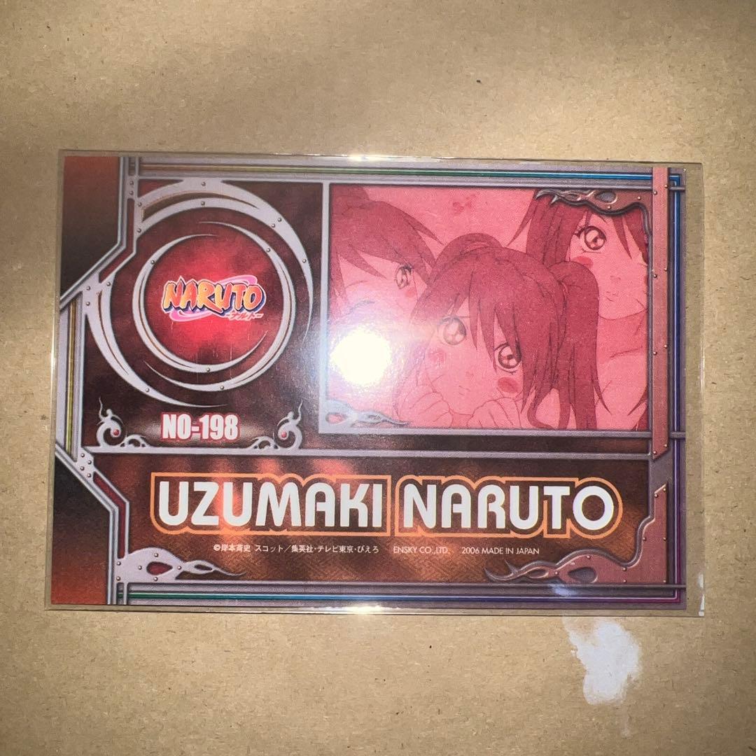 ナルトカード No.198