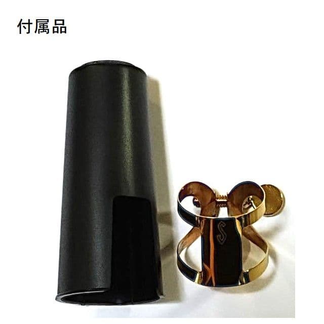 セルマー　アルトサックス マウスピース プロローグ