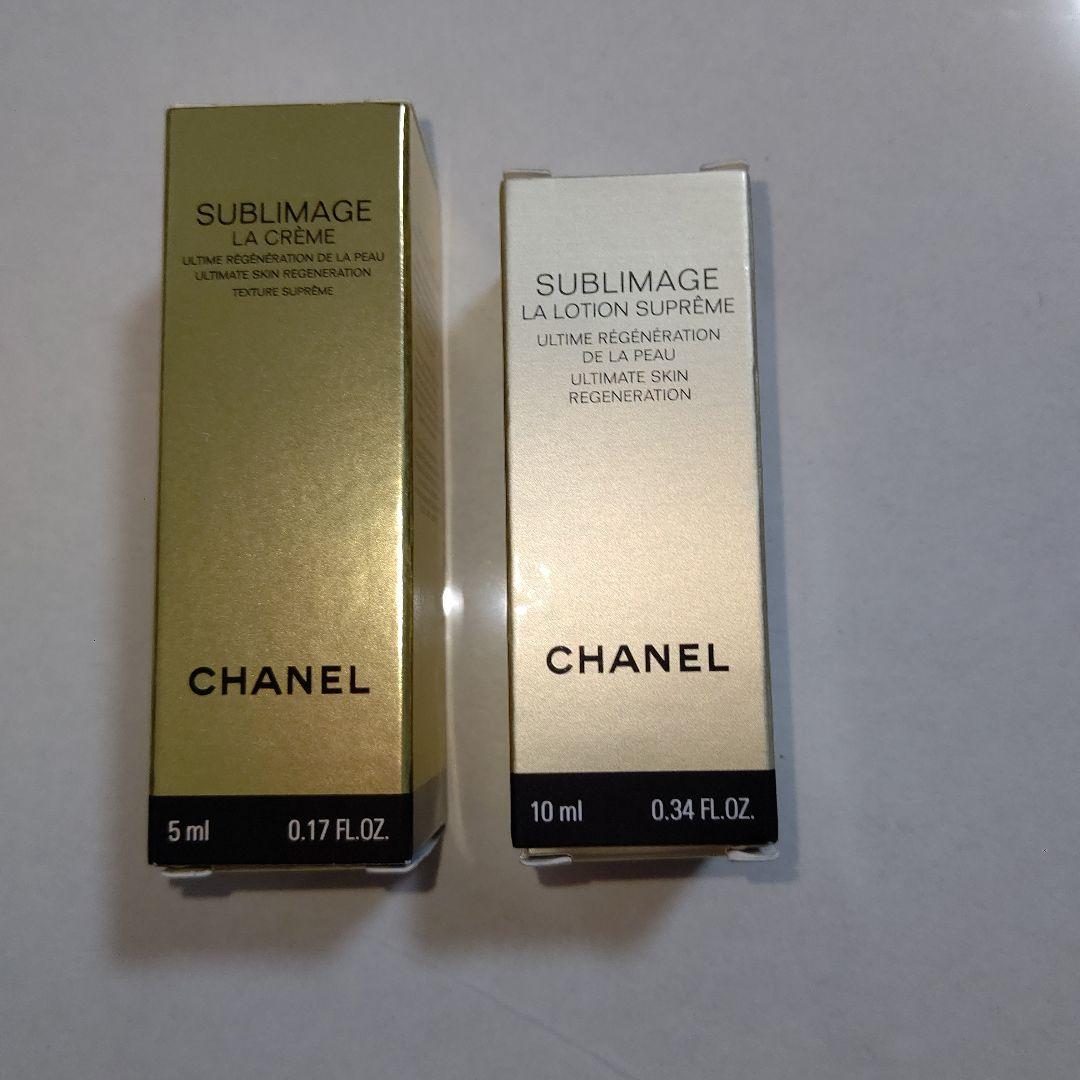 CHANEL サブリマージュクッションファンデーション