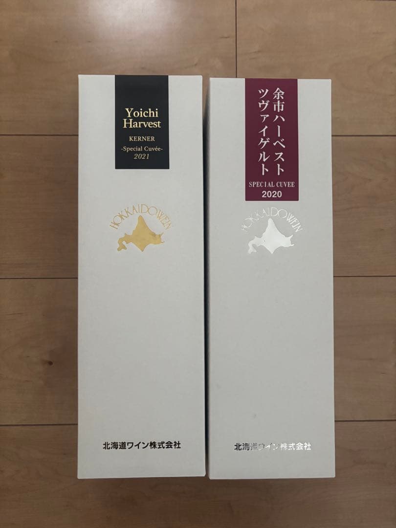 余市ハーベスト　ケルナー　ツヴァイゲルト 2本セット
