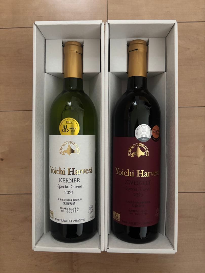 余市ハーベスト　ケルナー　ツヴァイゲルト 2本セット