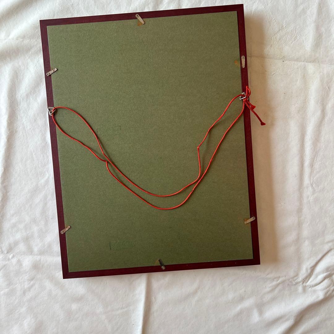 版画家　平塚運一