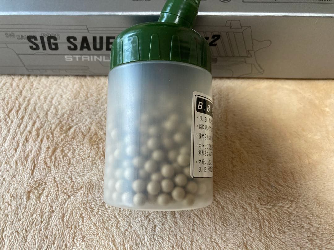 SIG SAUER P226 E2 ステンレスモデル　ガスガン