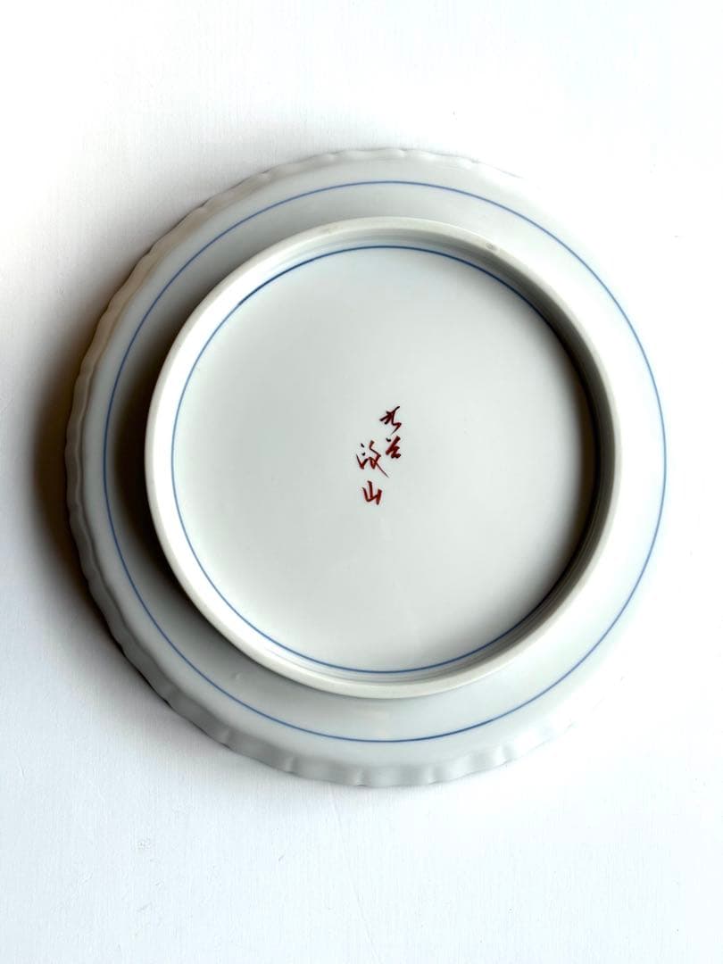 九谷焼【山岸政山作】 希少 九谷五彩 大皿 飾り皿 花紋 古美術 伝統工芸