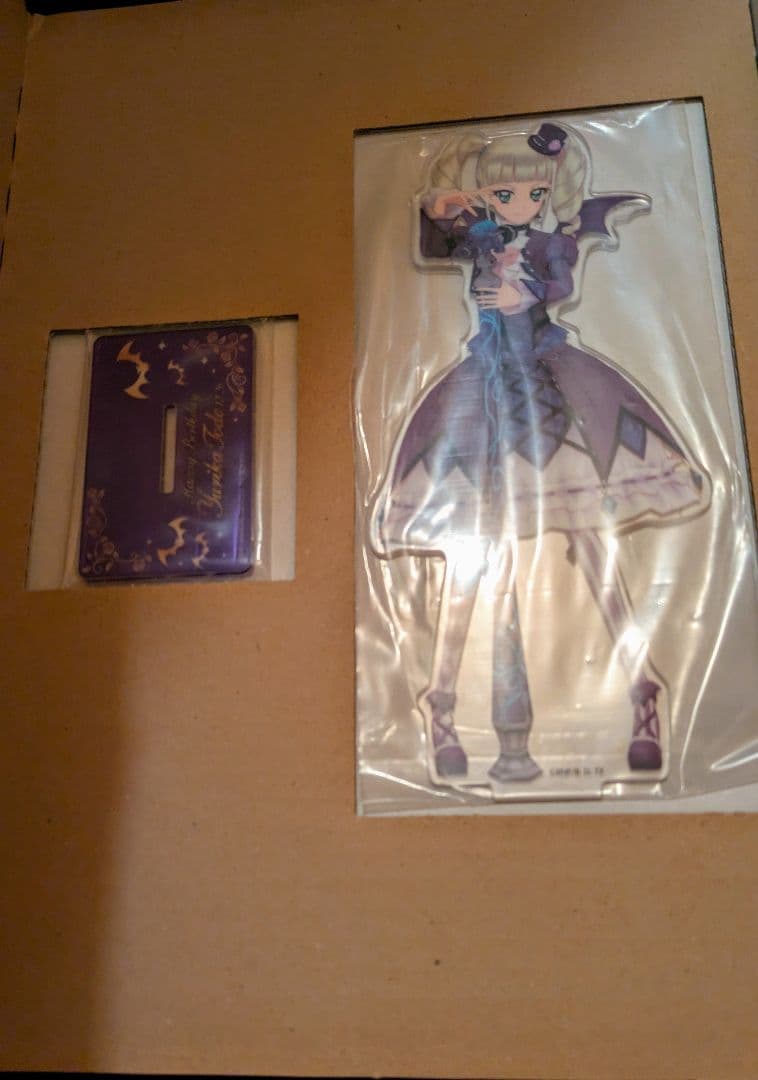 アイカツ 藤堂ユリカ プレミアム バースデー ボックス