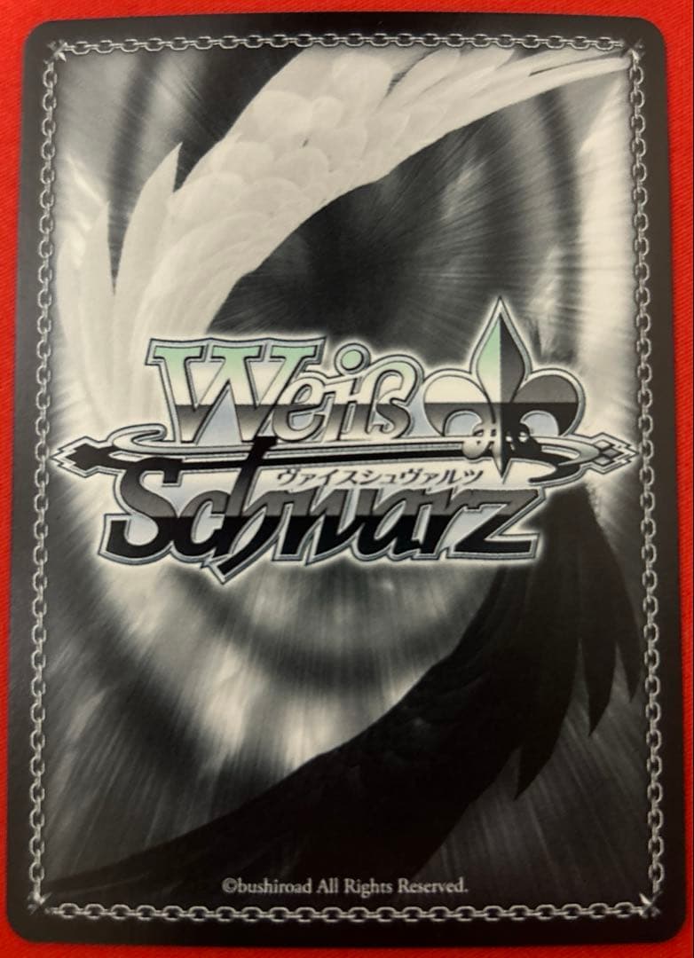 ヴァイスシュヴァルツ　大切な約束 十香　sec サイン　デート・ア・ライブ