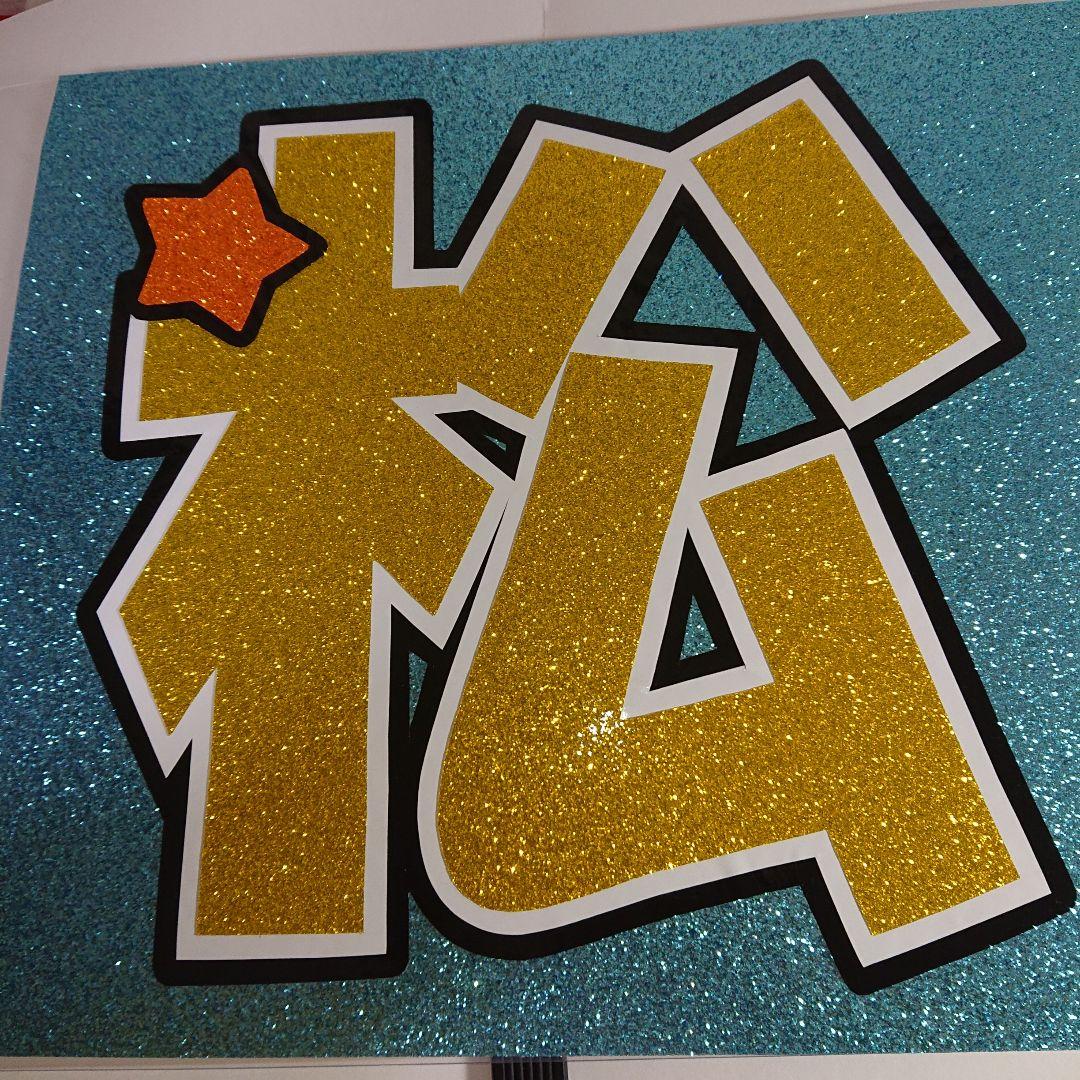 ぴょんきちさま確認ページ♡