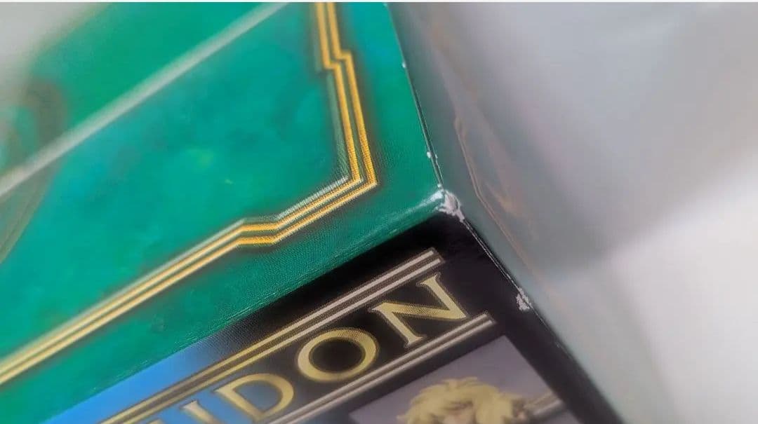 冥王ハーデス　&　海皇ポセイドン　聖闘士聖衣神話