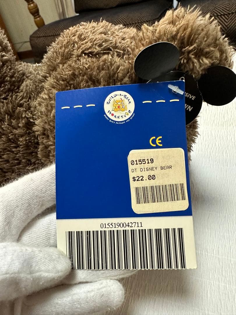 ビルドアベア　ダウンタウンディズニー　ダッフィー