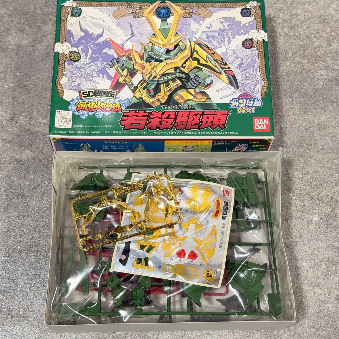 ☆ SDガンダム BB戦士 SD戦国伝 風林火山編 プラモデル 12体セット