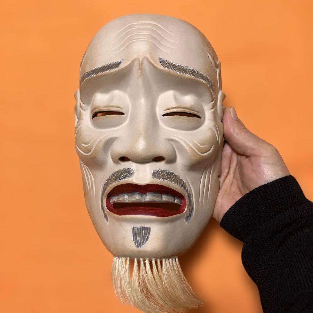 能面　景清　かげきよ　木彫り　手彫り　桐箱