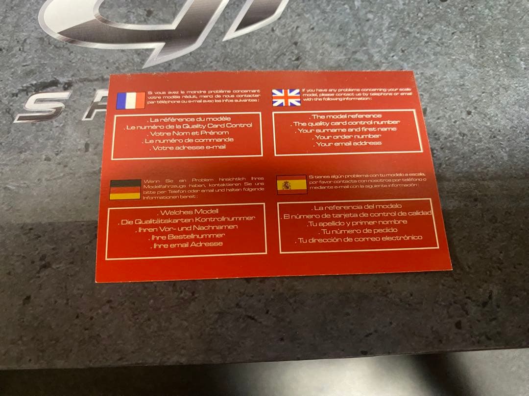 限定品　ベントレーコンチネンタルGT3-Rマットグレー1/18 品質管理カード付