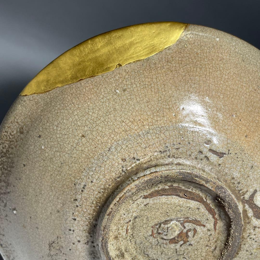◆素晴らしい金継ぎ 古唐津平茶碗 無地 伝世 桃山時代〜江戸時代初期 茶道具◆