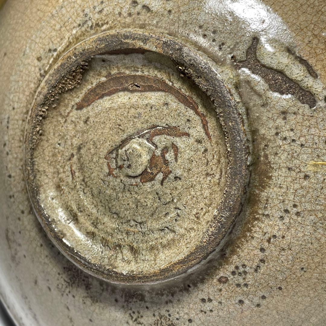 ◆素晴らしい金継ぎ 古唐津平茶碗 無地 伝世 桃山時代〜江戸時代初期 茶道具◆